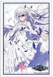 Bushiroad Sleeve Collection HG Vol.2614 Date A Live [Kurumi